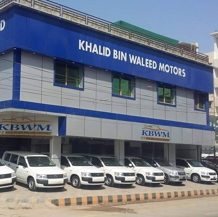 Khalid bin waleed motors Pakistan | Karachi