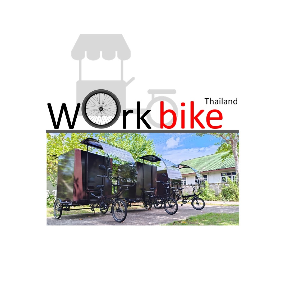 จักรยานสามล้อ - สนใจสอบถามรายละเอียดข้อมูลรูปแบบ เช็คคิว โทร 061 ...