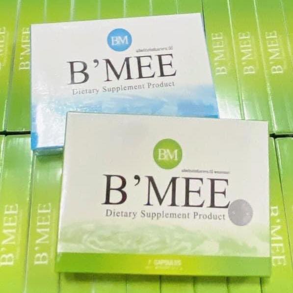 Bmee Slim Shop สุขภาพดีพร้อมหุ่นสวย