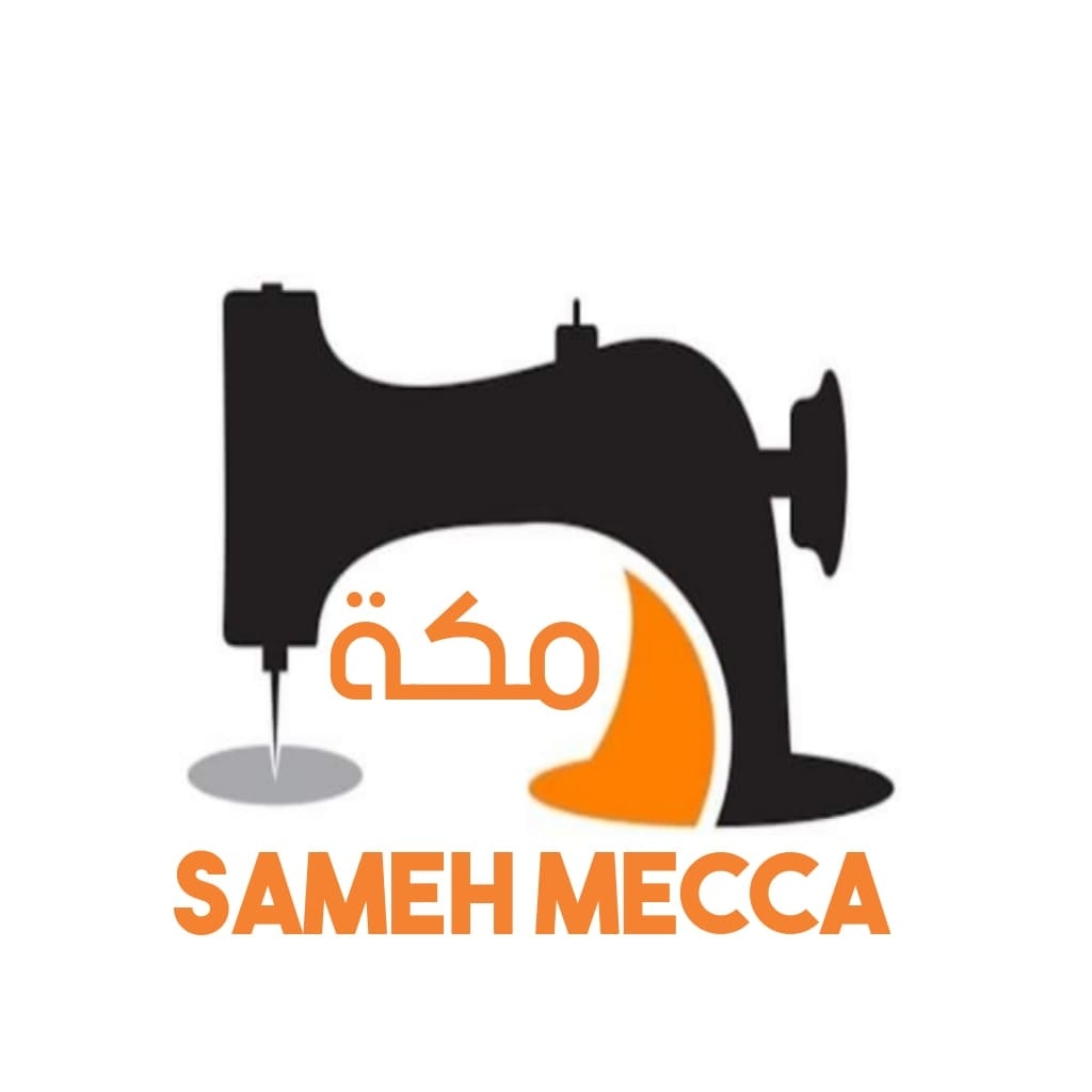 Mecca ElHaram Sewing Machines | Giza