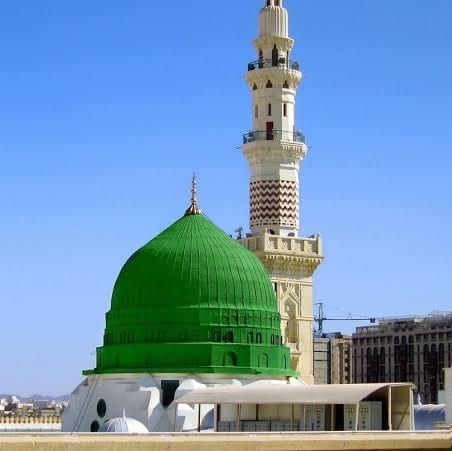 Deen e Islam دین اسلام