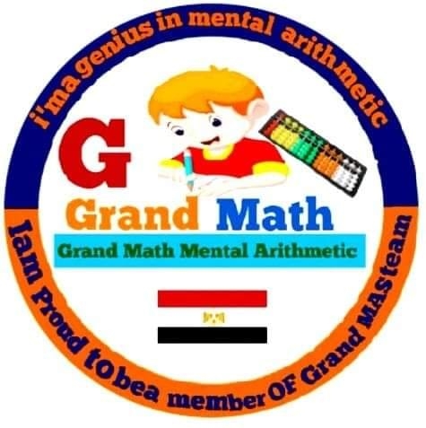 Grand Math ميت أبو شيخه _قويسنا
