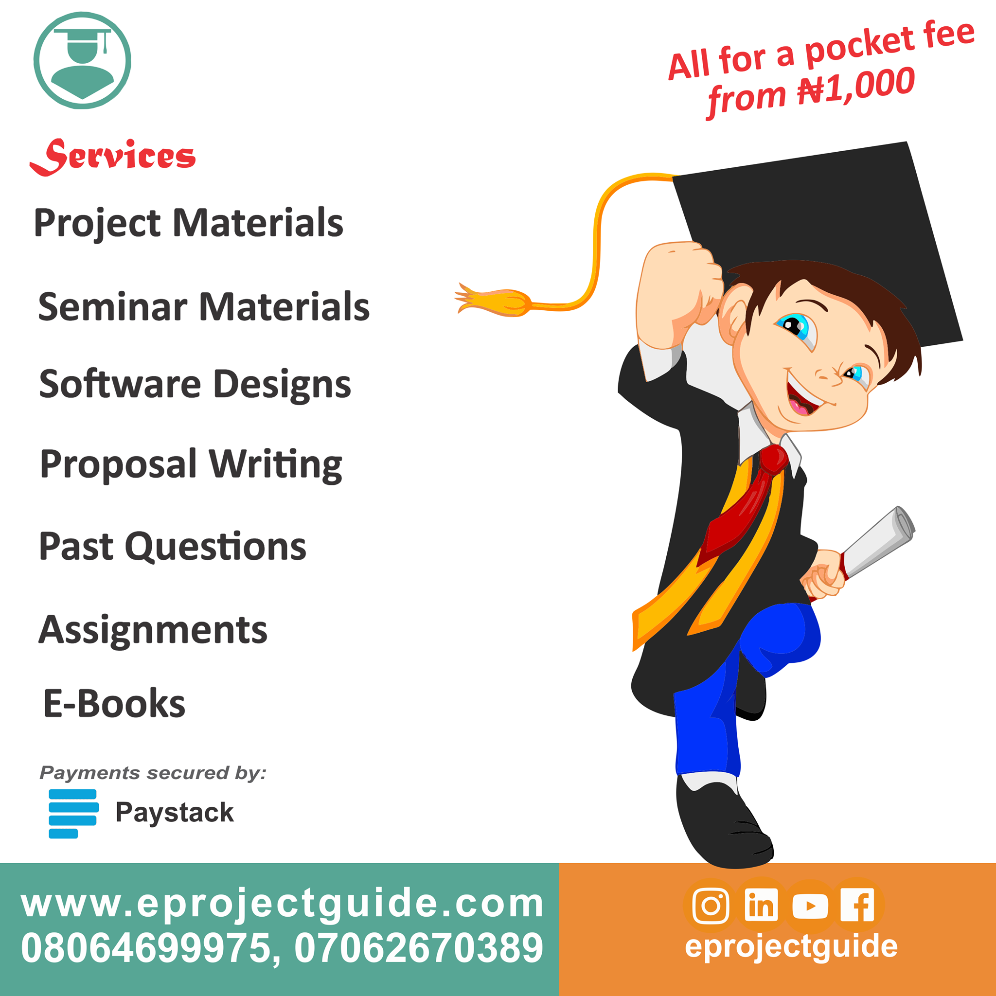 EProject Guide