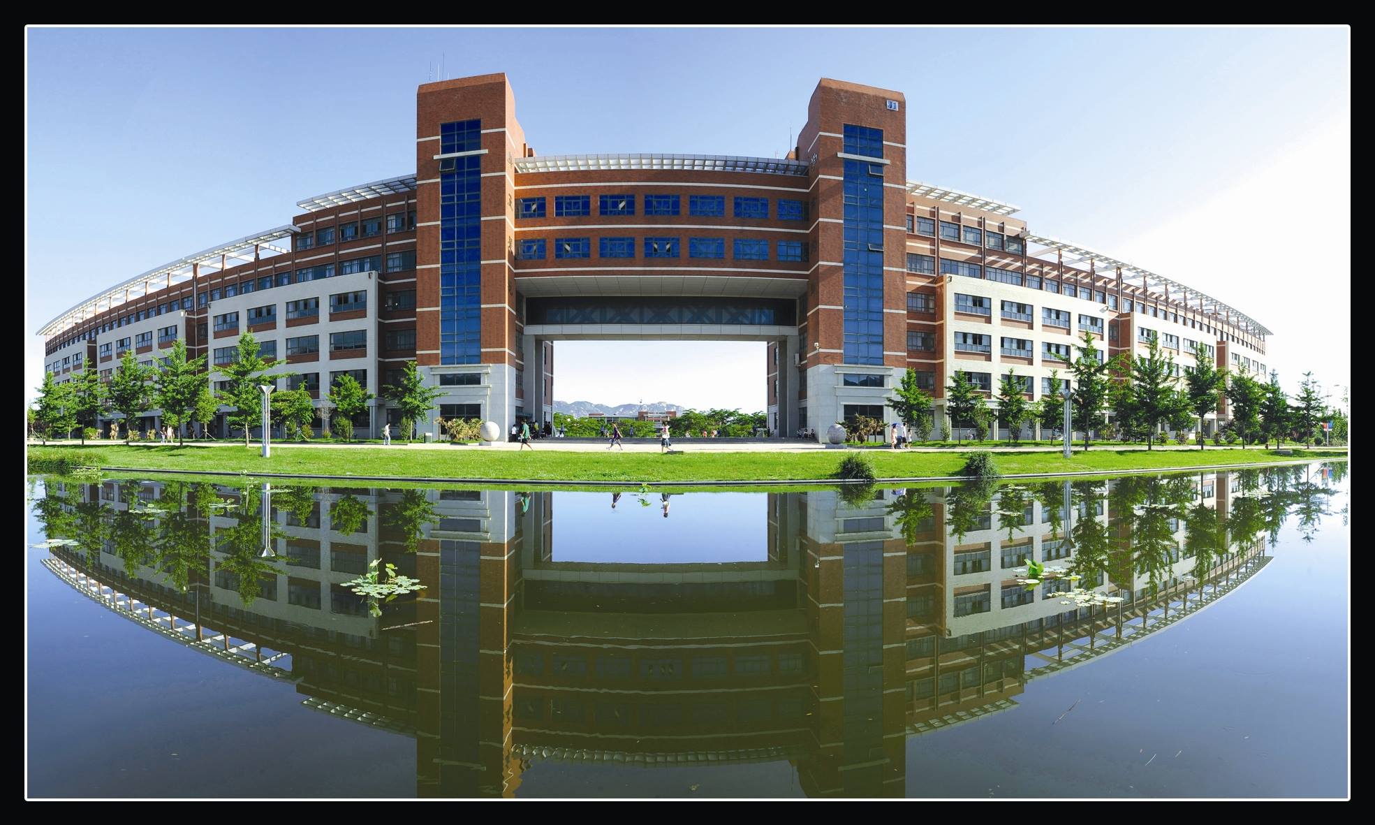 Shangdong University of Science and Technology