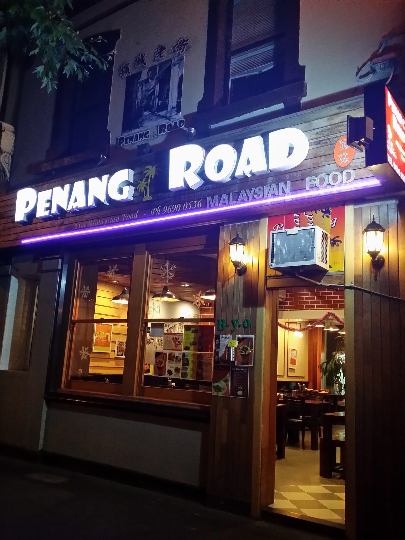 Penang Road | South Melbourne VIC