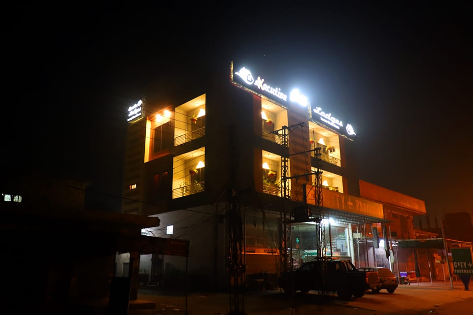 Executive Lodges Layyah | Leiah