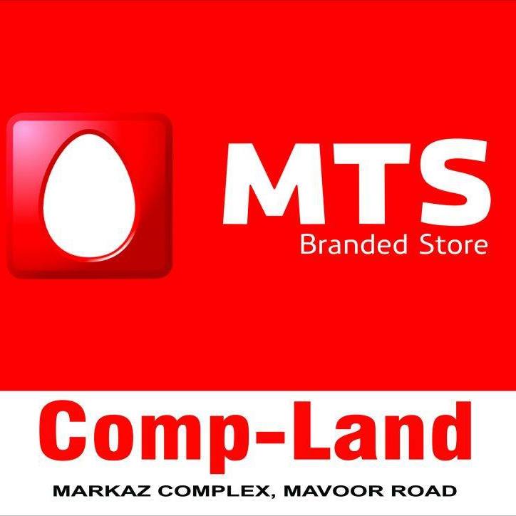 MTS mobile broadband