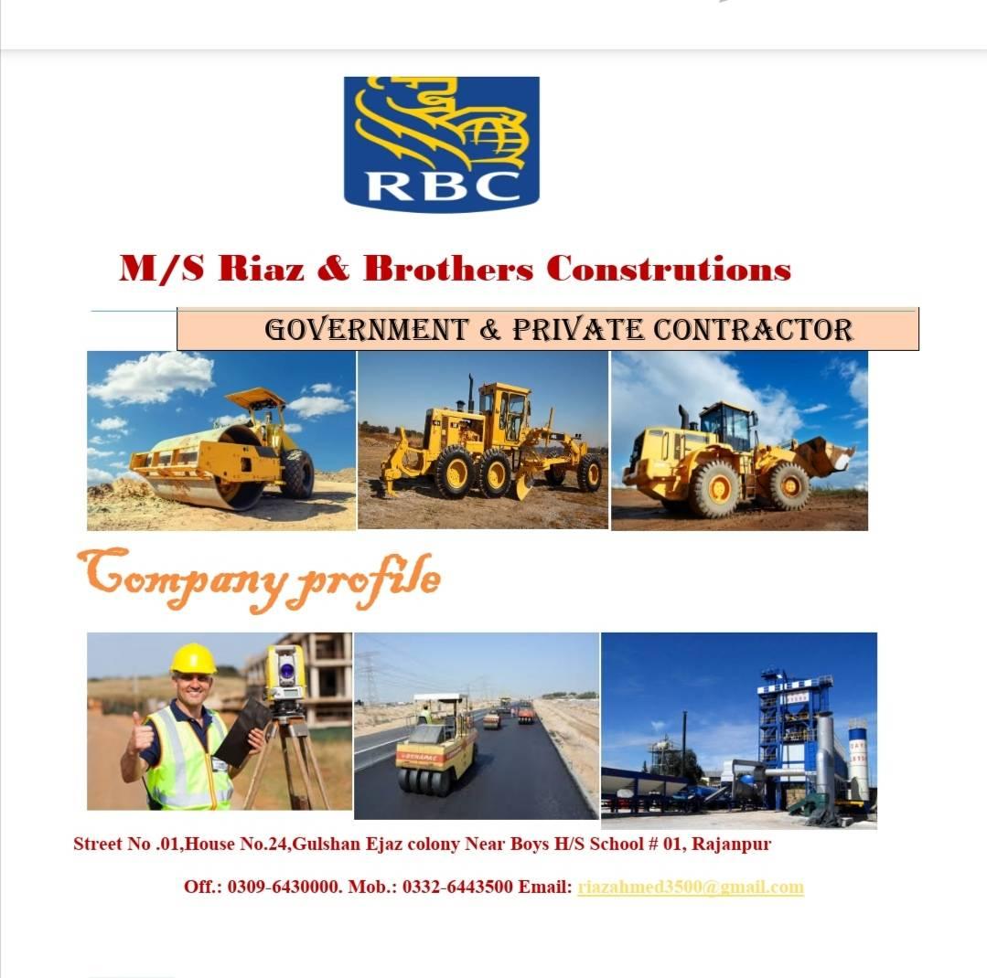 M/S Riaz & Brother's Construction | Rajanpur