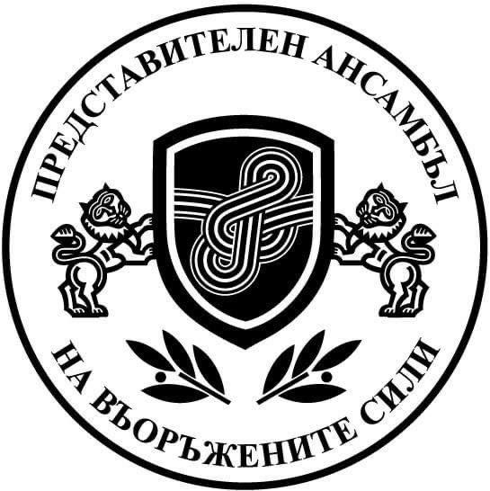 Dimitrina Ruseva-Dima