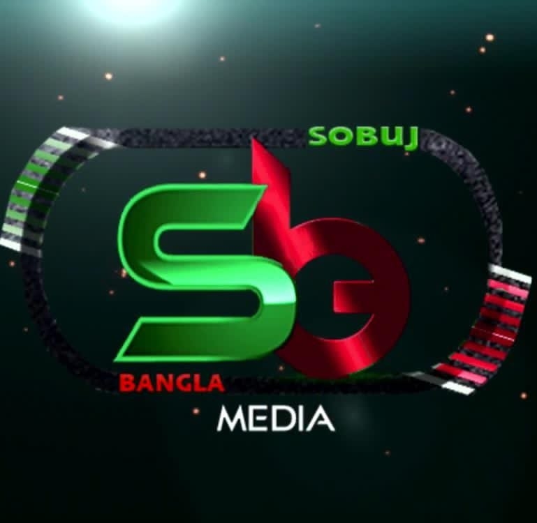 Sobuj Bangla Media