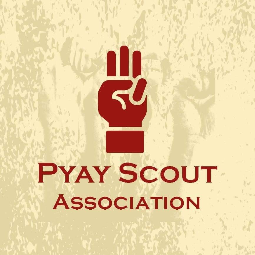 Pyay Scout Association