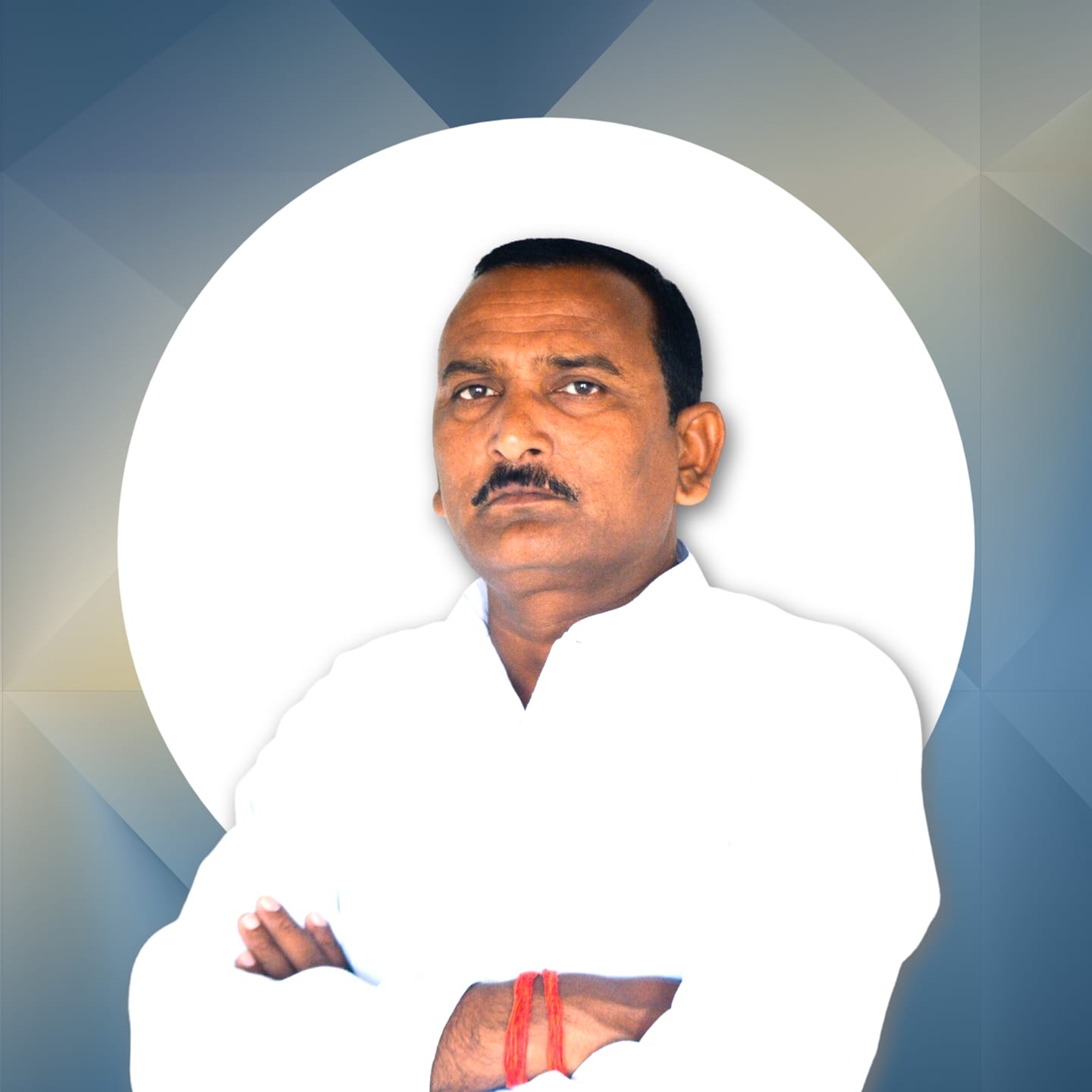 Shailendra Rai