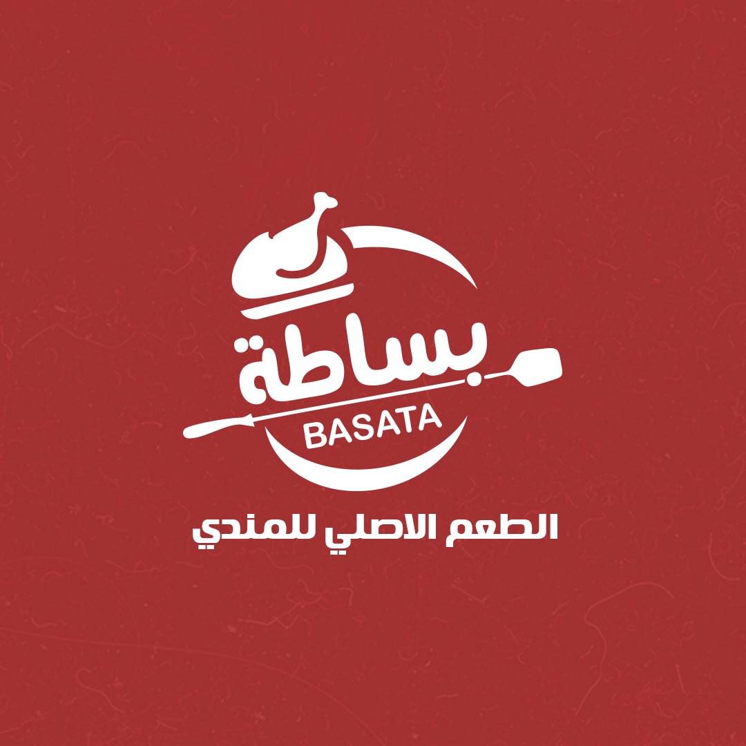 Basata - بساطه
