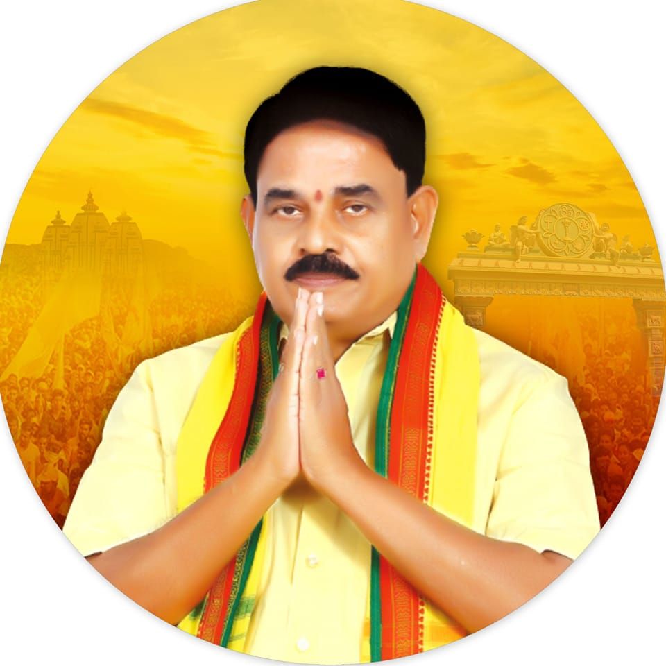 Palle Raghunath Reddy