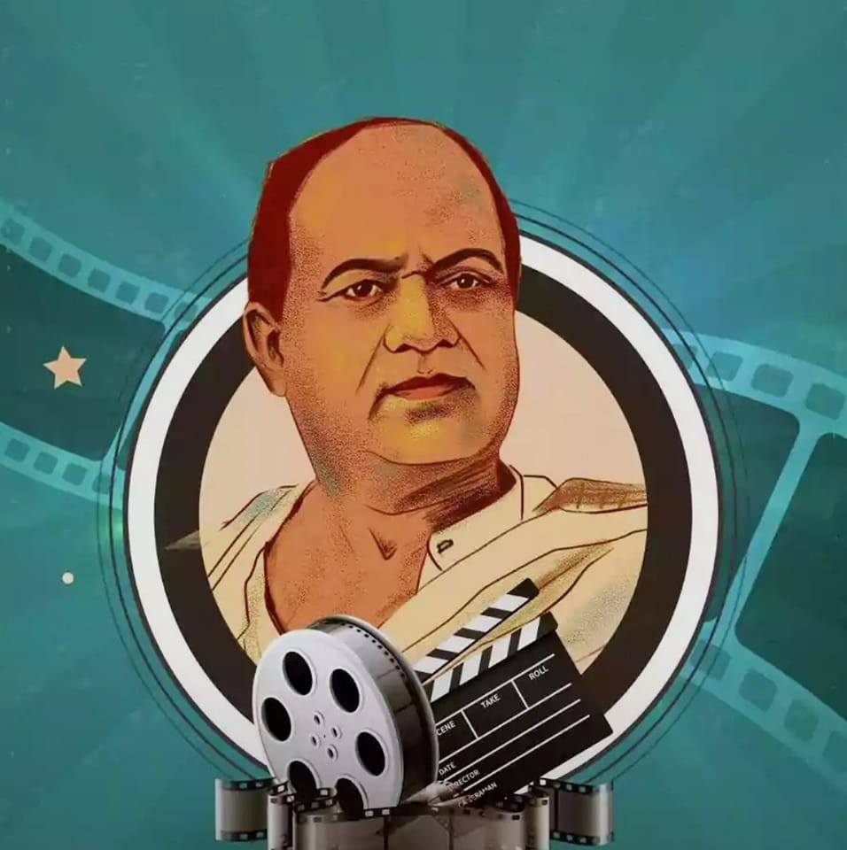 FILM and celebrity Topic