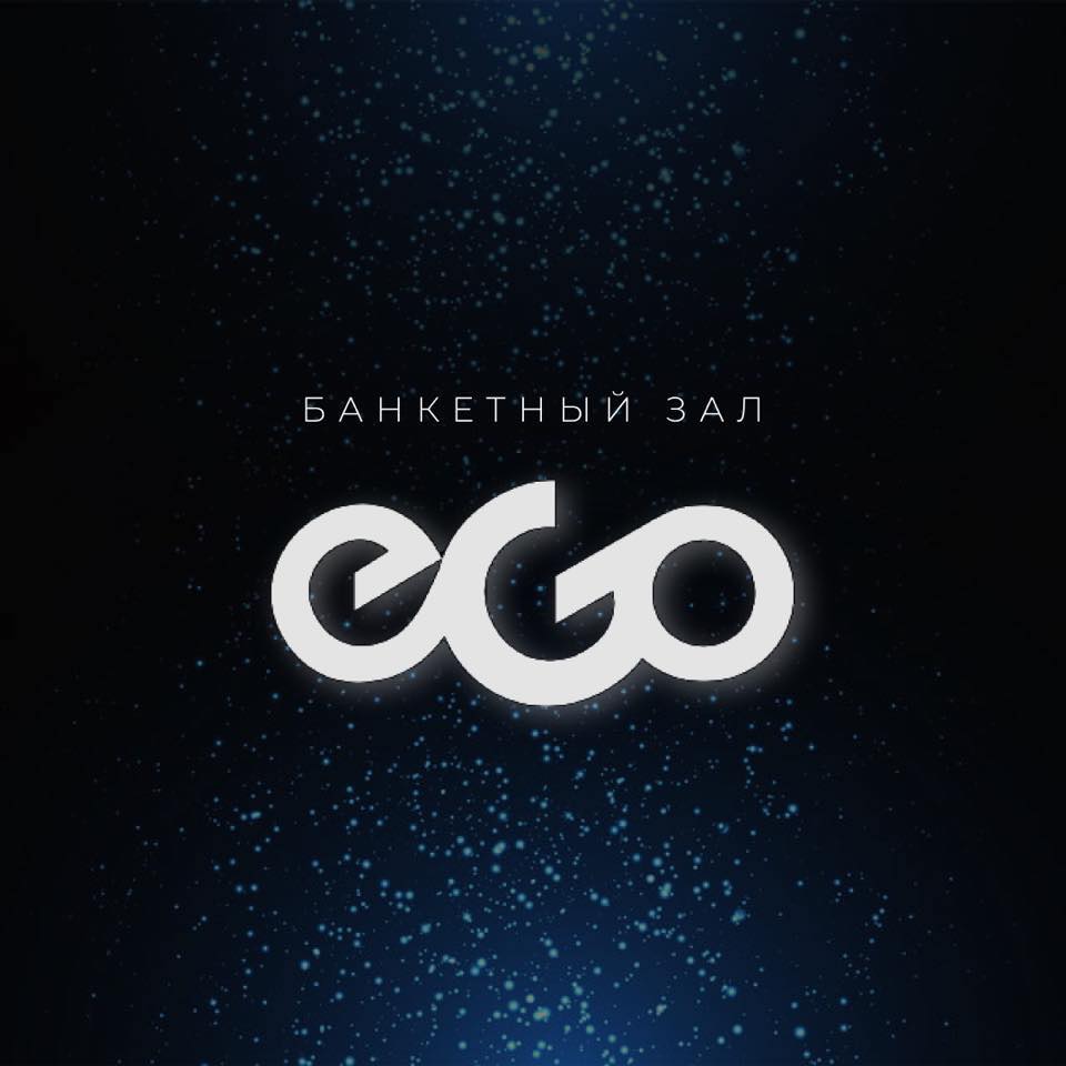 EGO Banquet Hall
