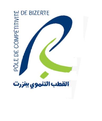 Espace Industriel El Azib - Bizerte | Menzel Jemil