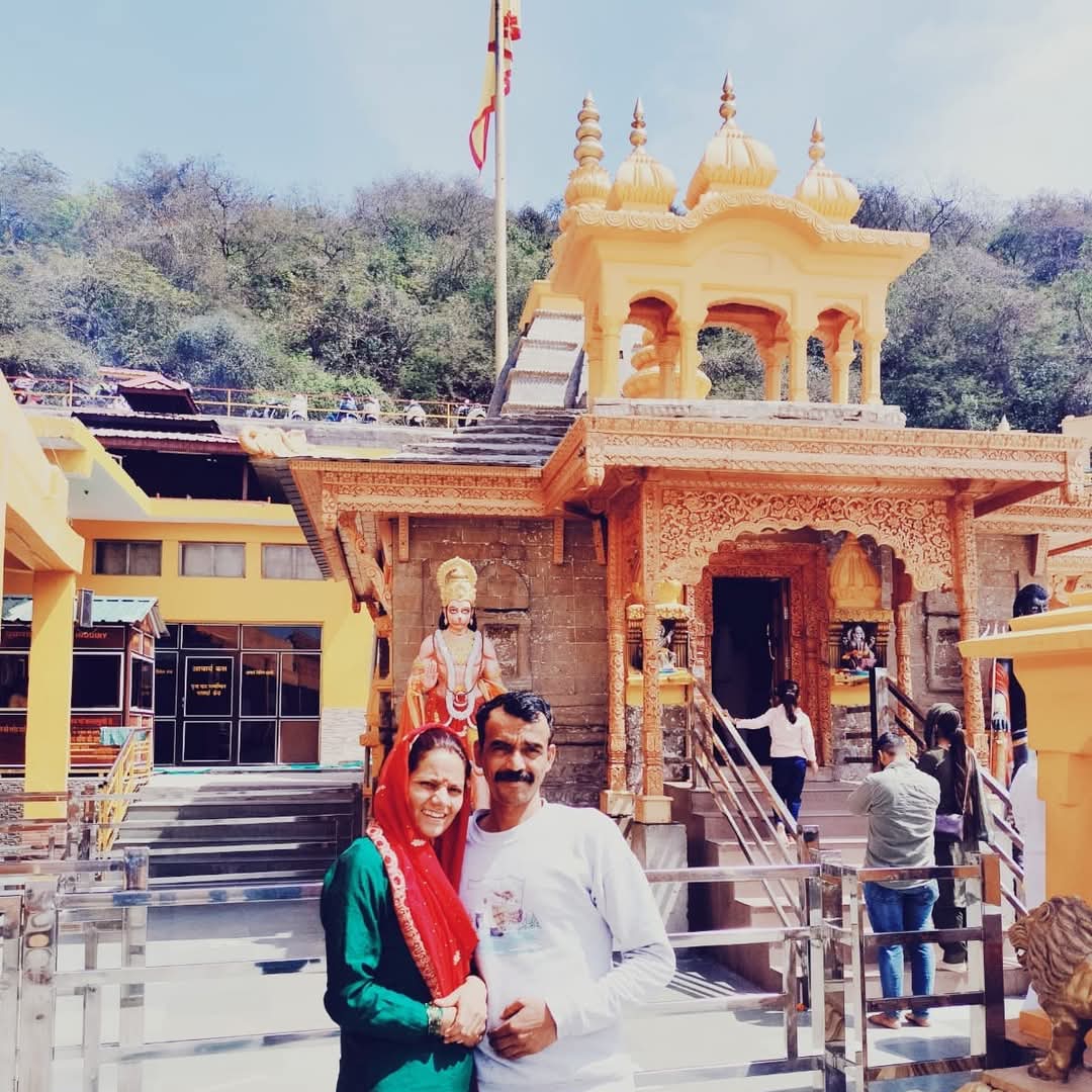 Raja Ji