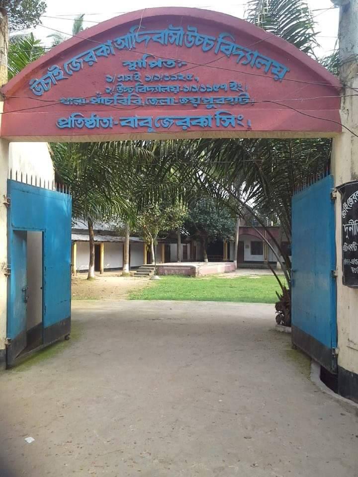 Sree Sujon Robi Das