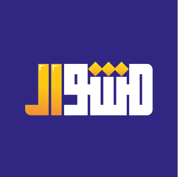 مركز مشوار - Michwar | Dakhlah