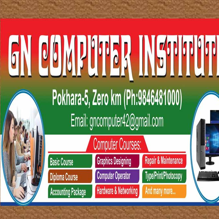 G.N computer Institute | Pokhara