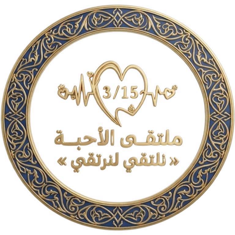 Essam Rashed