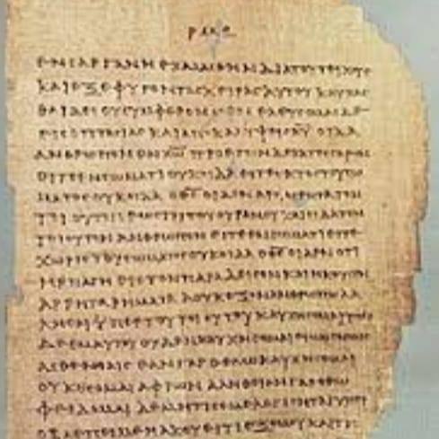 Lettera di Paolo ai Romani