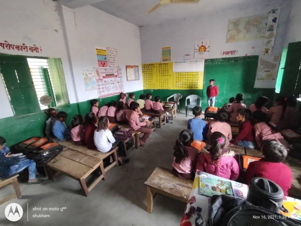 Primary School Rasool Pur Talgram Kannauj Uttar Pradesh | Kannauj