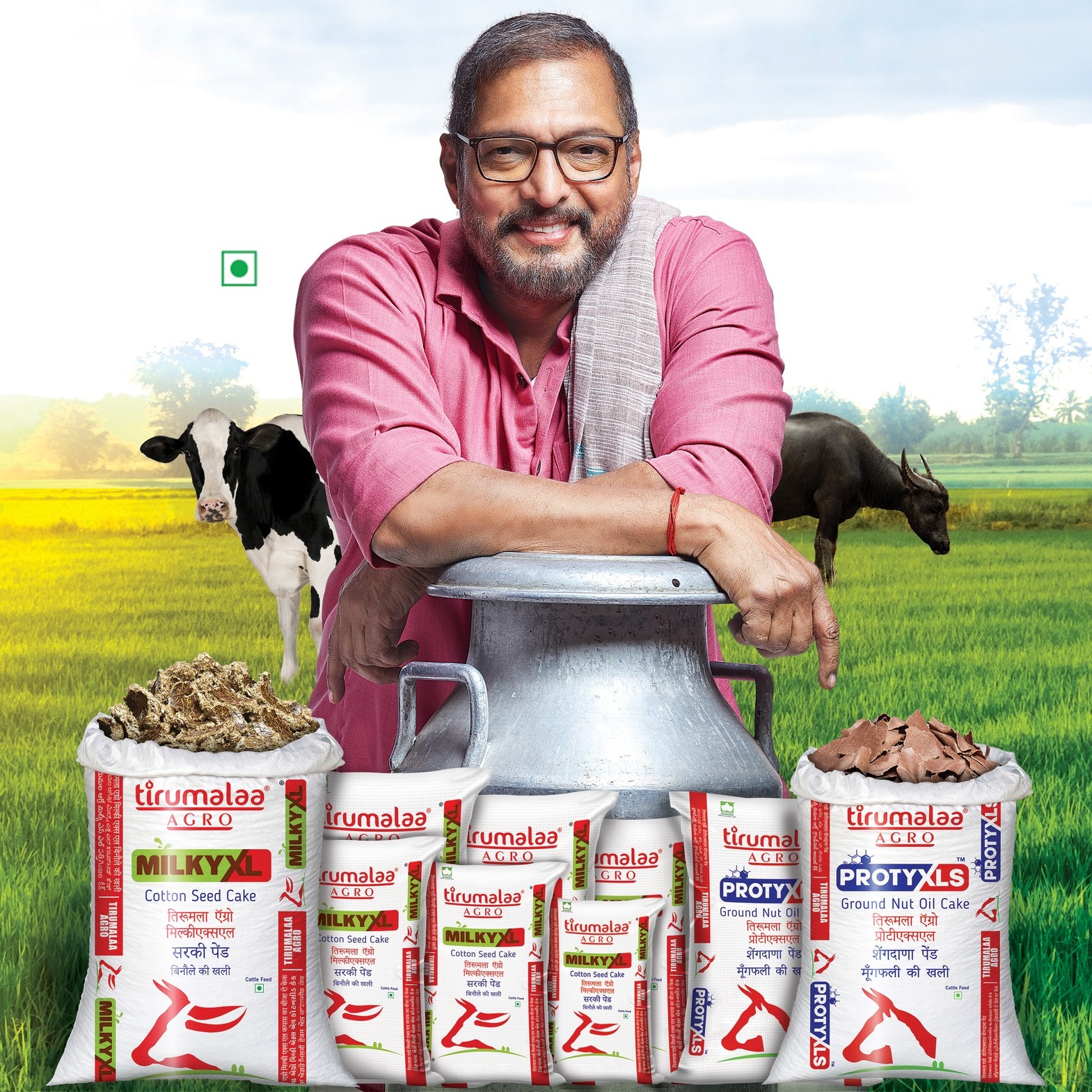 Tirumalaa Agro | Navi Mumbai (New Mumbai)