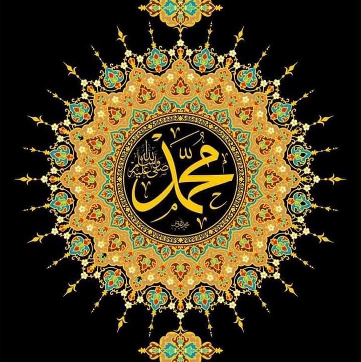 Hafiz Bilal Rasheed Official