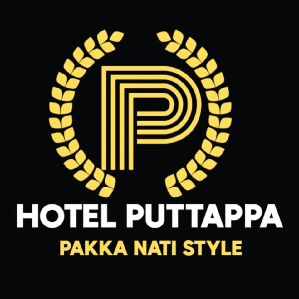 HOTEL puttappa | Maralavadi