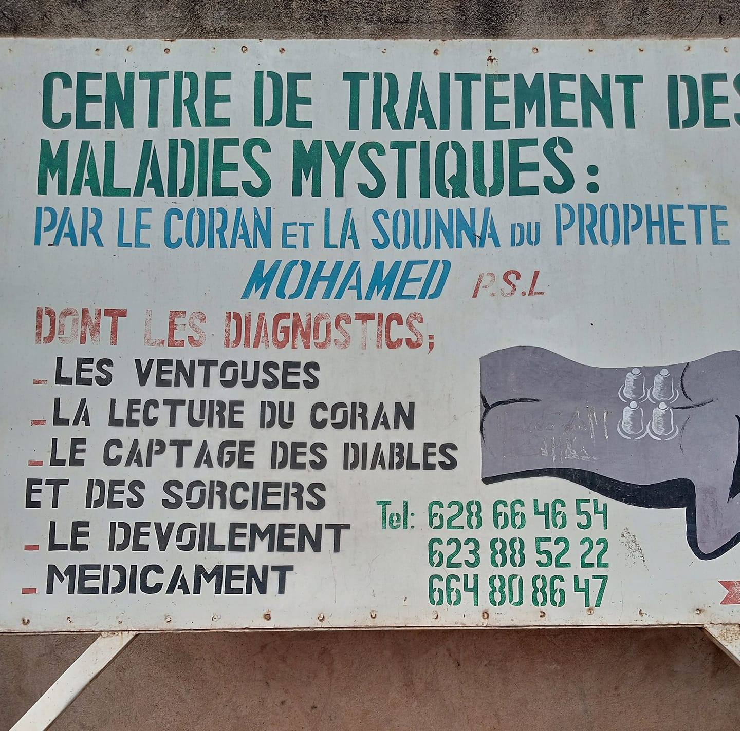 Centre de traitement islamique de Labé | Labé