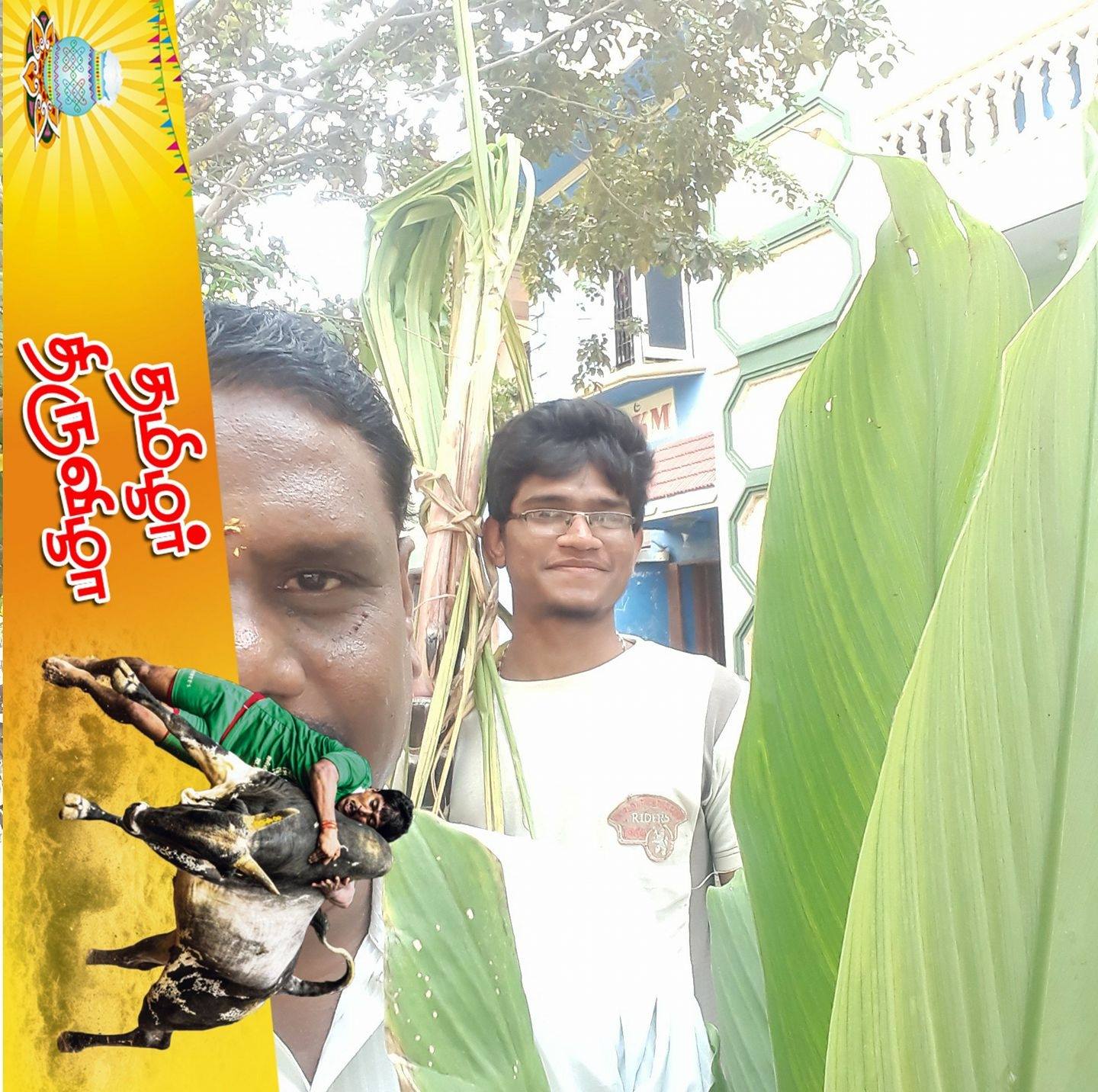Moorthy S P