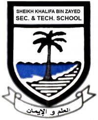 Sheikh Khalifa Bin Zayed Al Nahyan Sec & Tech School (Class of 2011 ...
