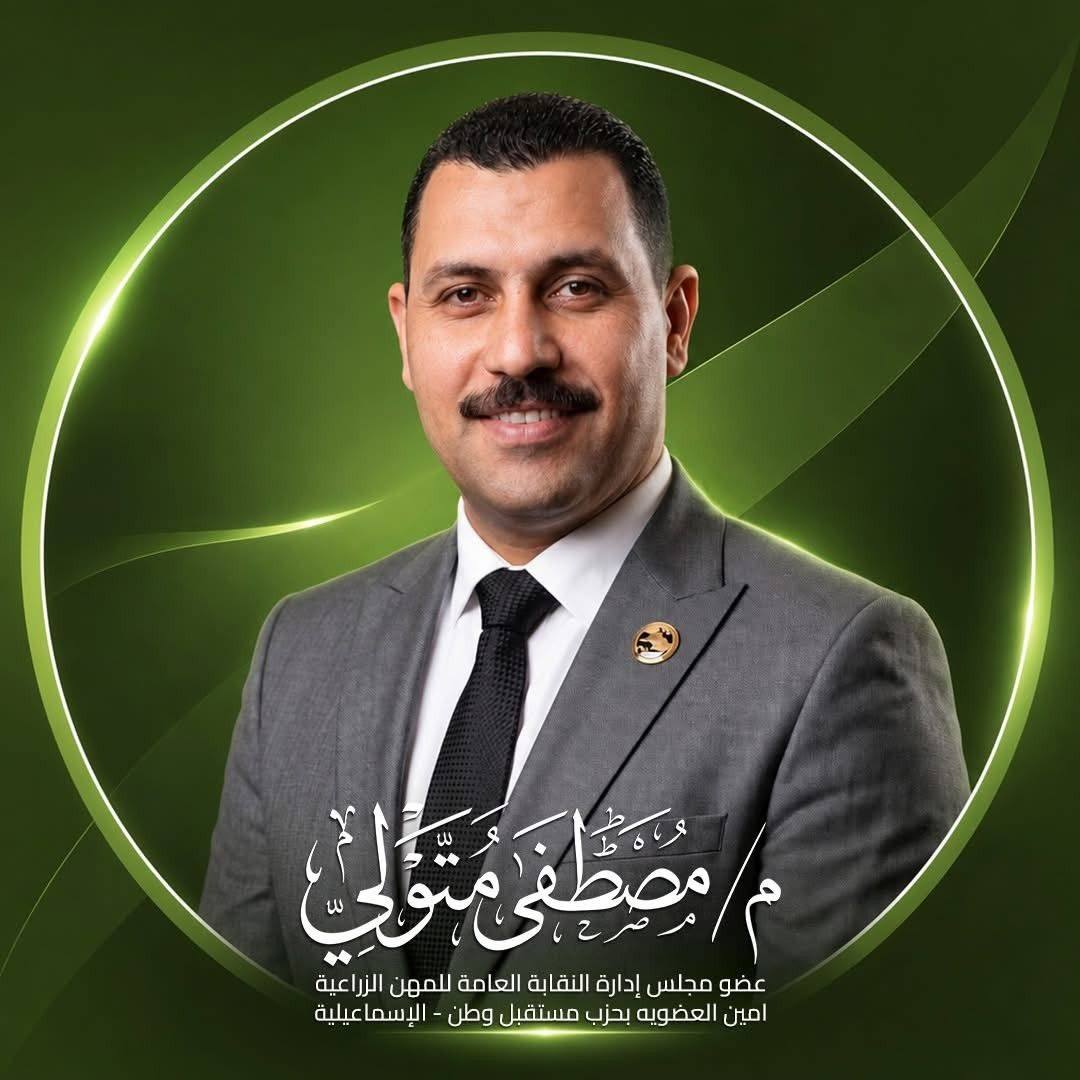Dr-sayed Khalil