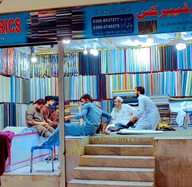 Basit Akram Fabrics