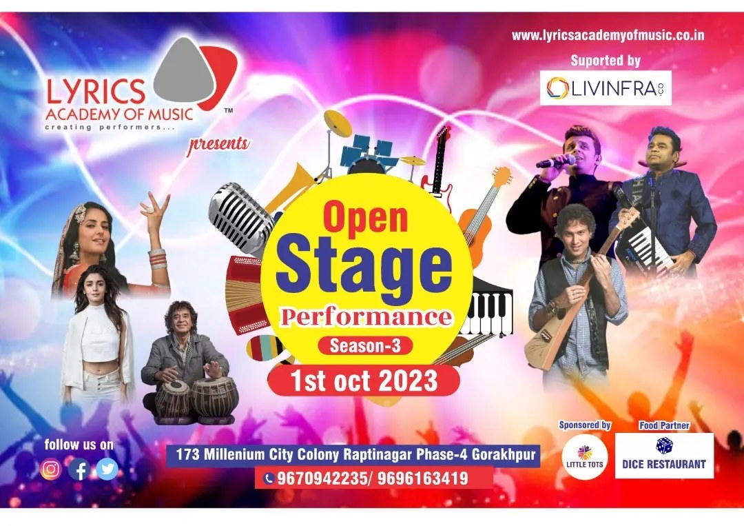 Open Stage Performance | Gorakhpur