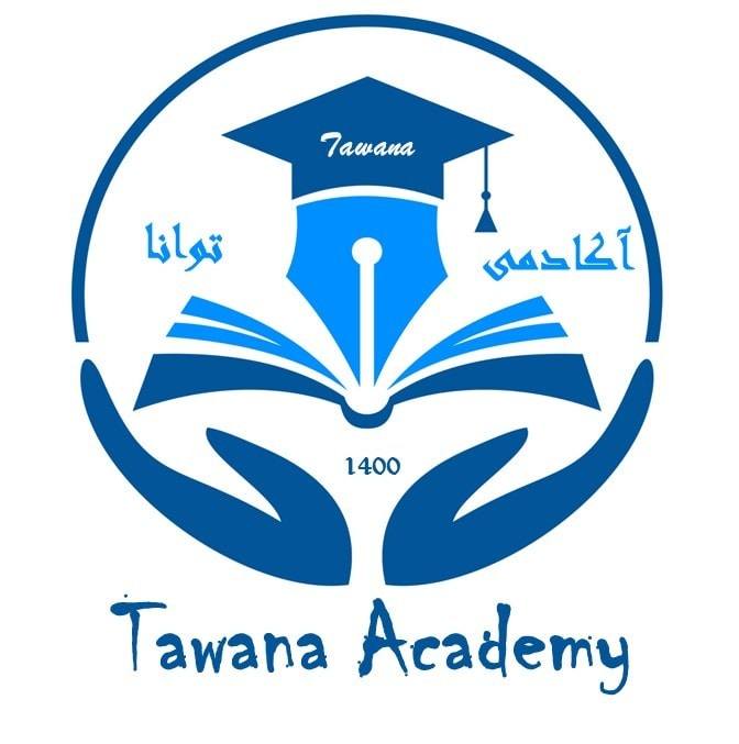 Tawana Academy آکادمی توانا | Zaranj
