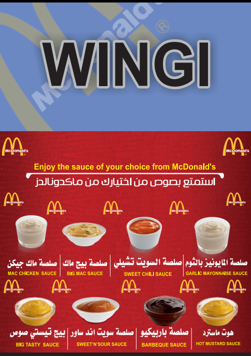WINGI