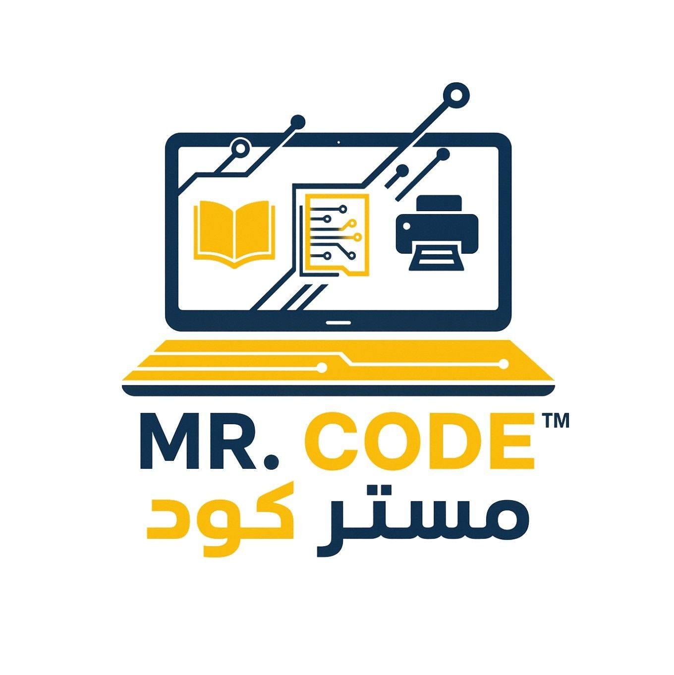 Mr. Code | Shebin al-Kom
