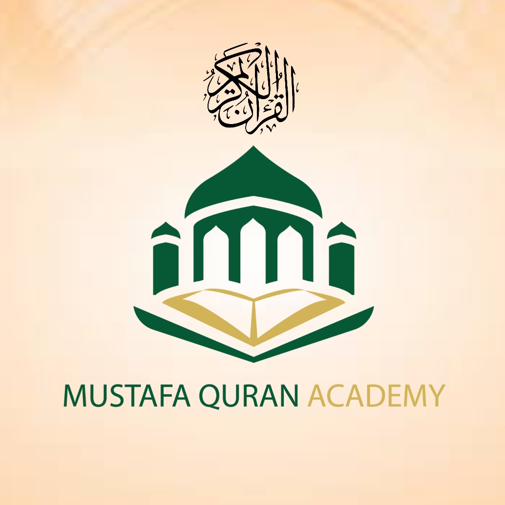 Mustafa Quran Academy | Multan