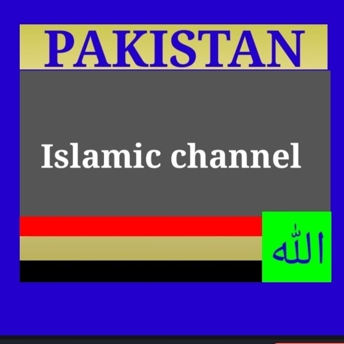 منور