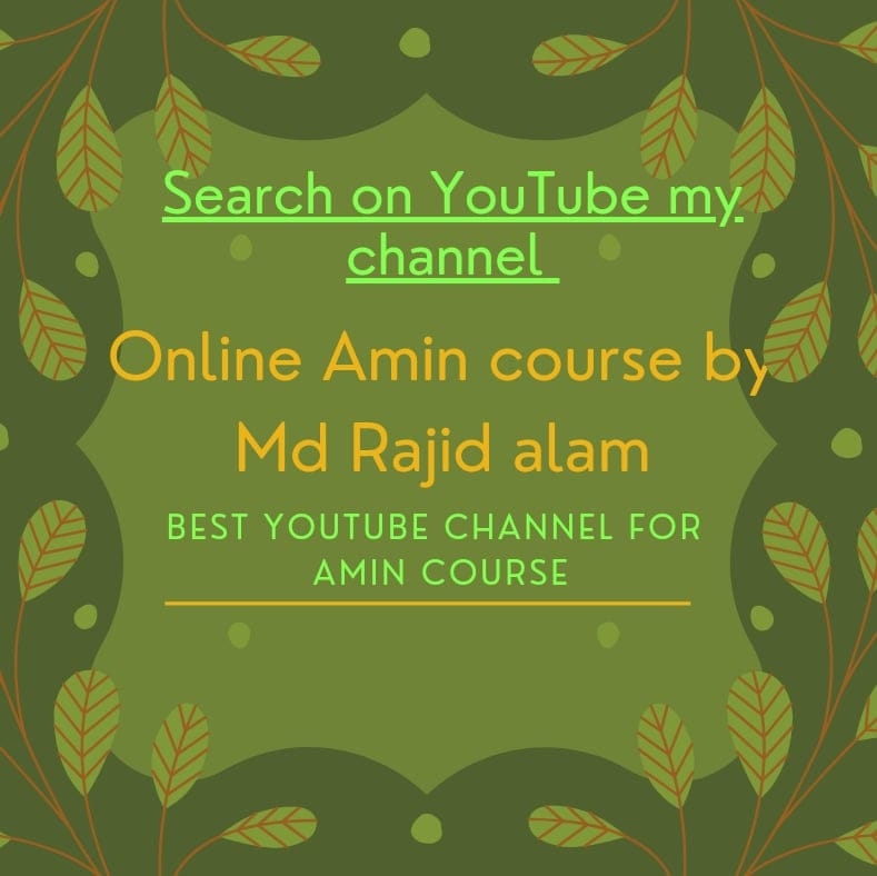 Rajid-Amin