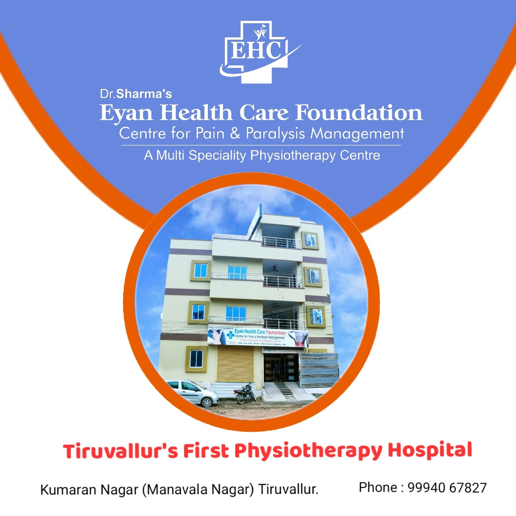 Eyan Health Care Foundation, Center for Pain and Paralysis Management ...