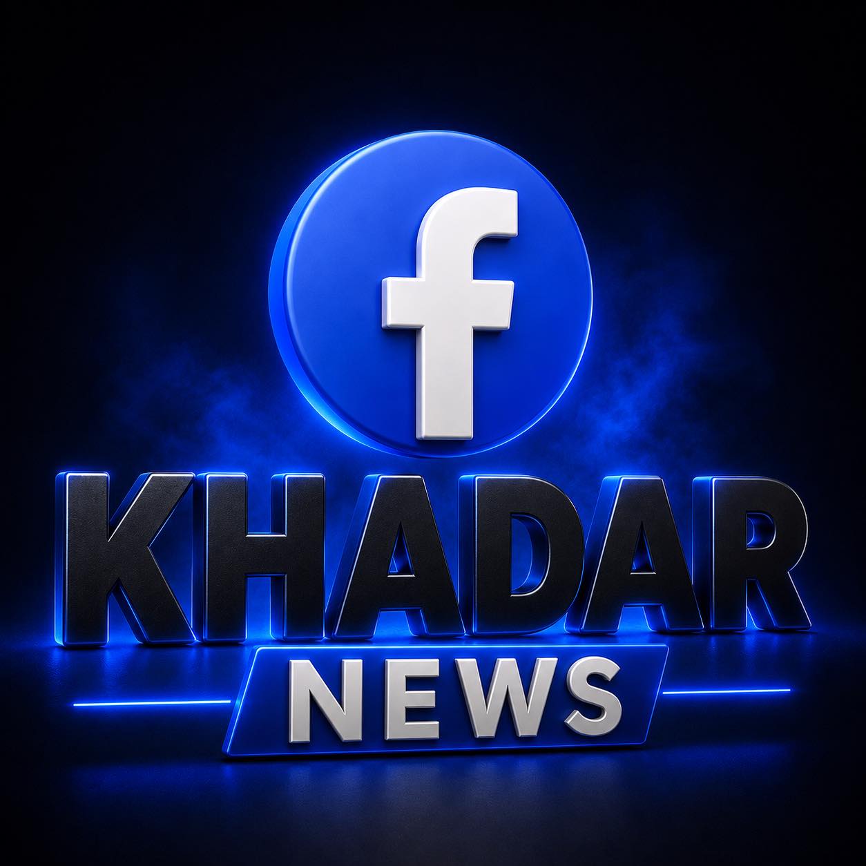 Khadar daahir yare