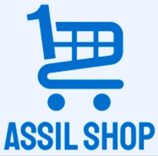 ASSiL Shop | Algiers