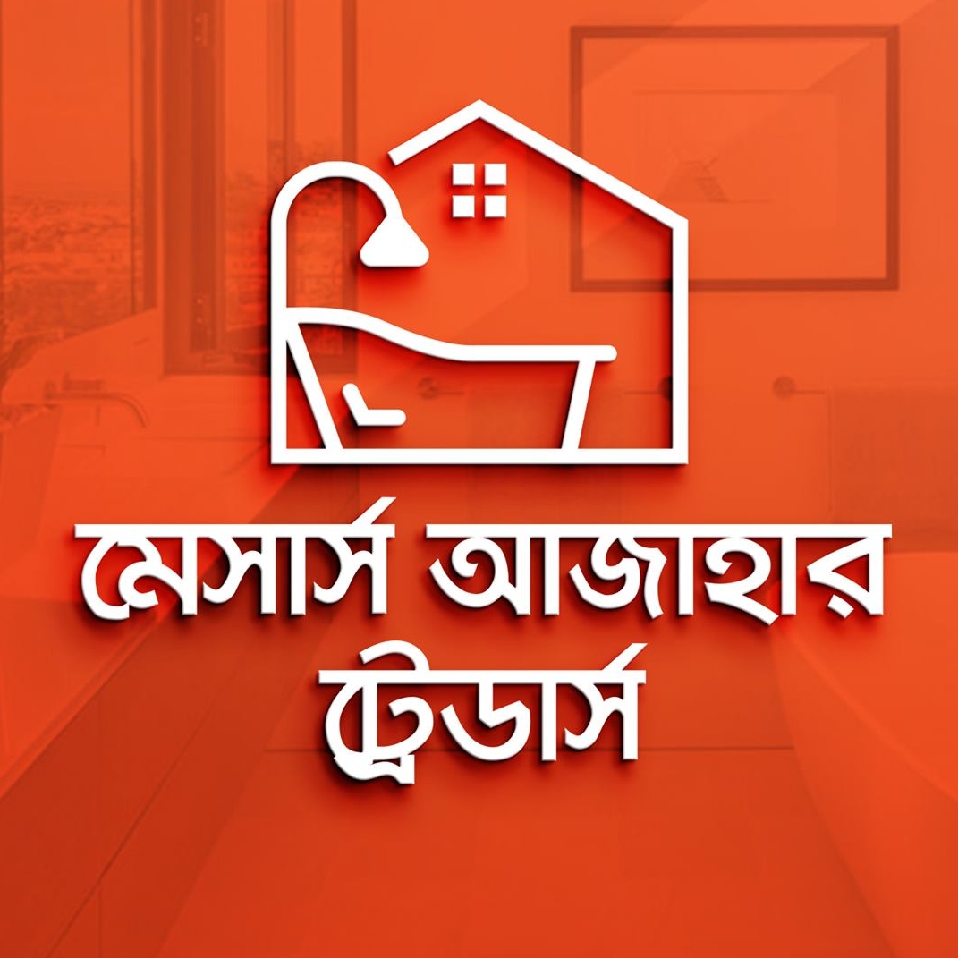 Azhar Traders