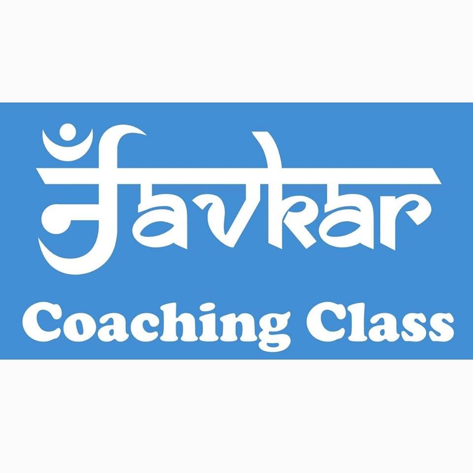 Navkar Coaching Class | Pune