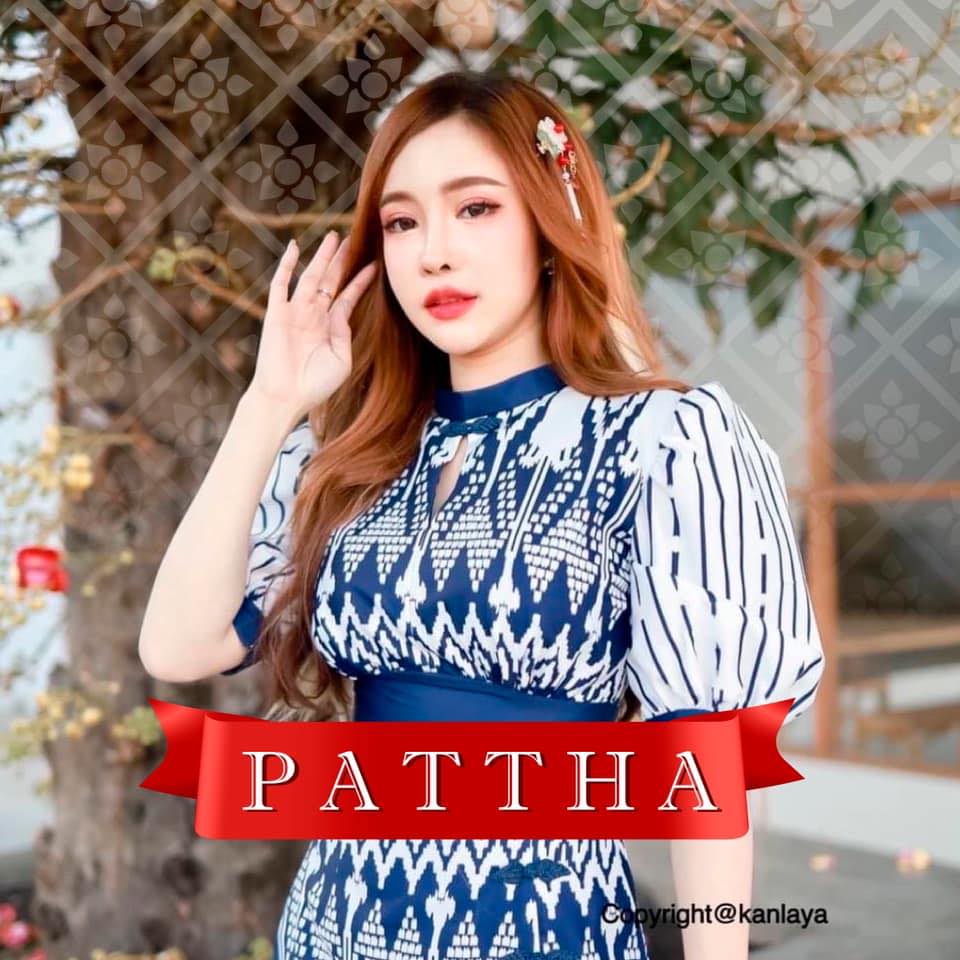 Pattha ผ้าไทยสไตล์โมเดิร์น
