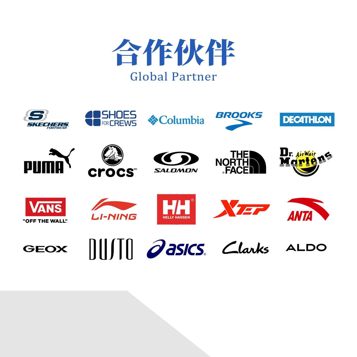Heley adhesive | Sampang